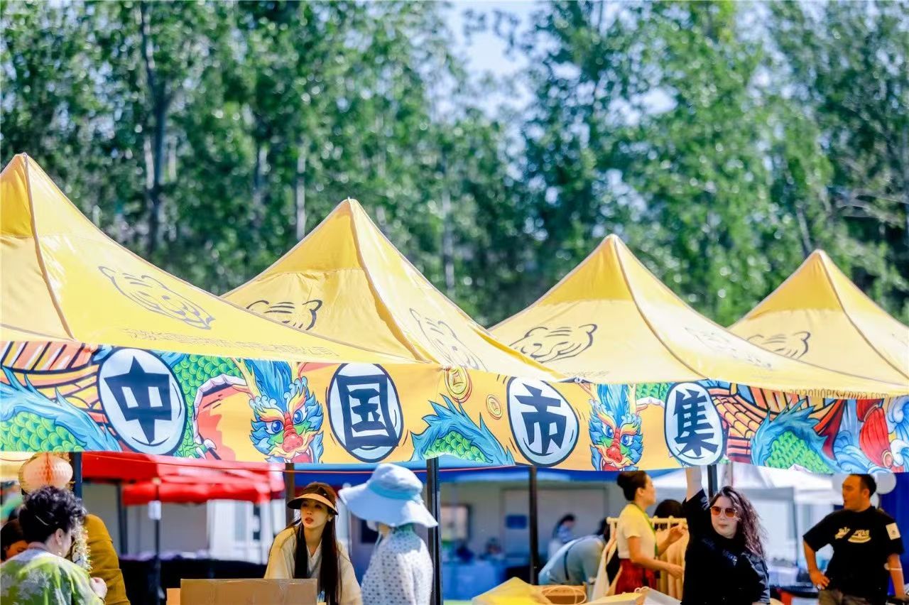 Asian Tigers Canada Day