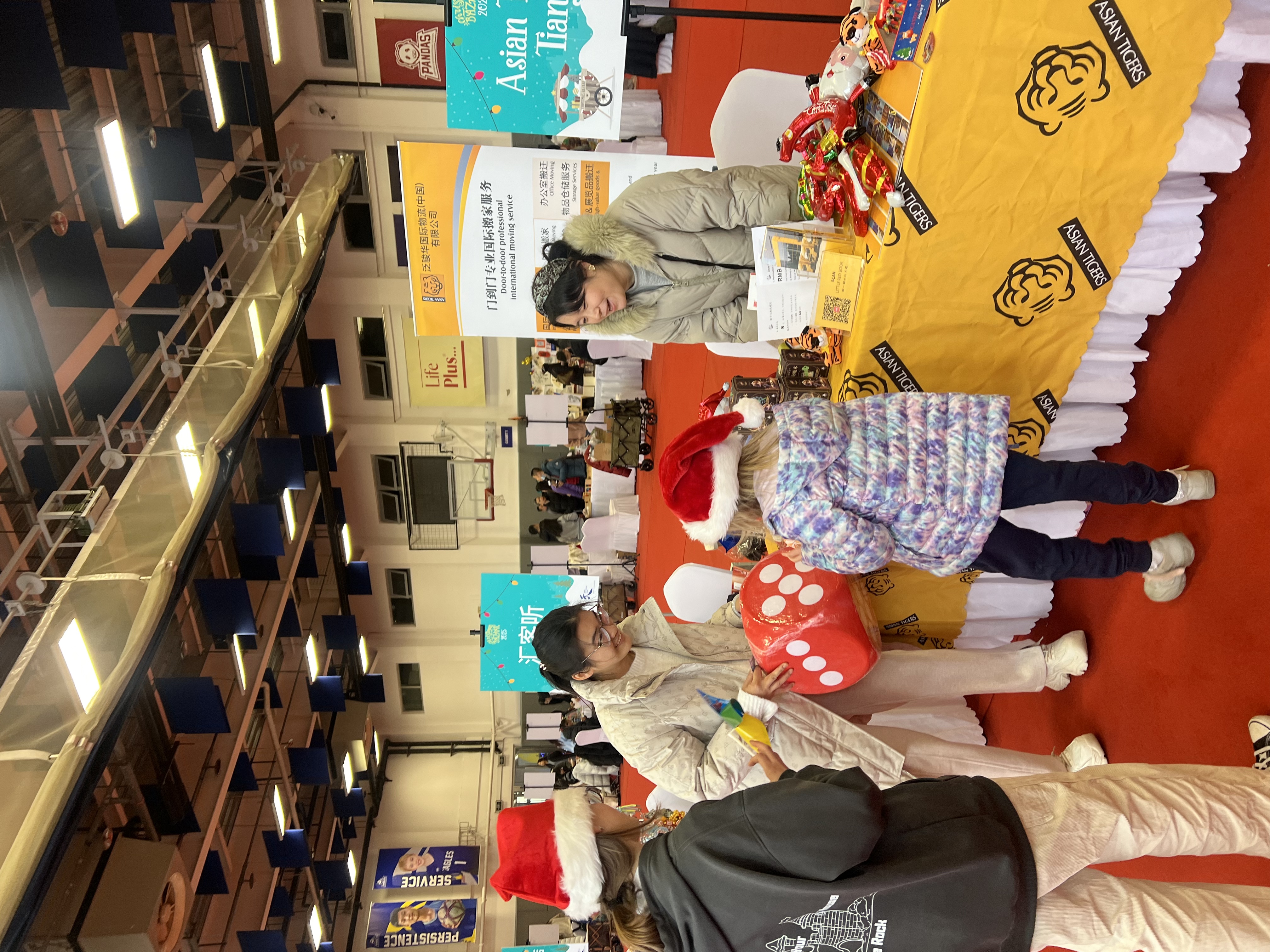 Asian Tigers Canada Day