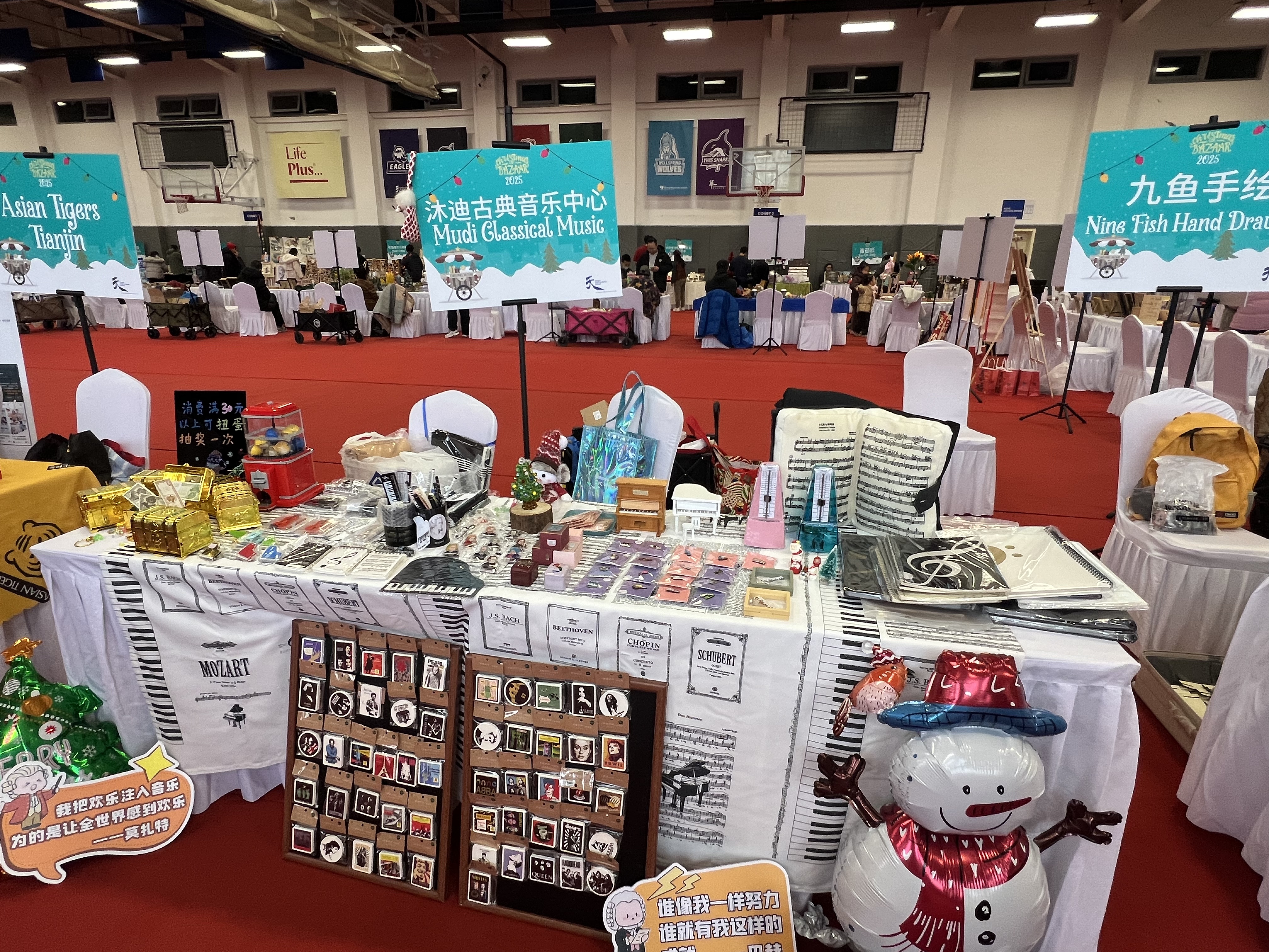 Asian Tigers Canada Day