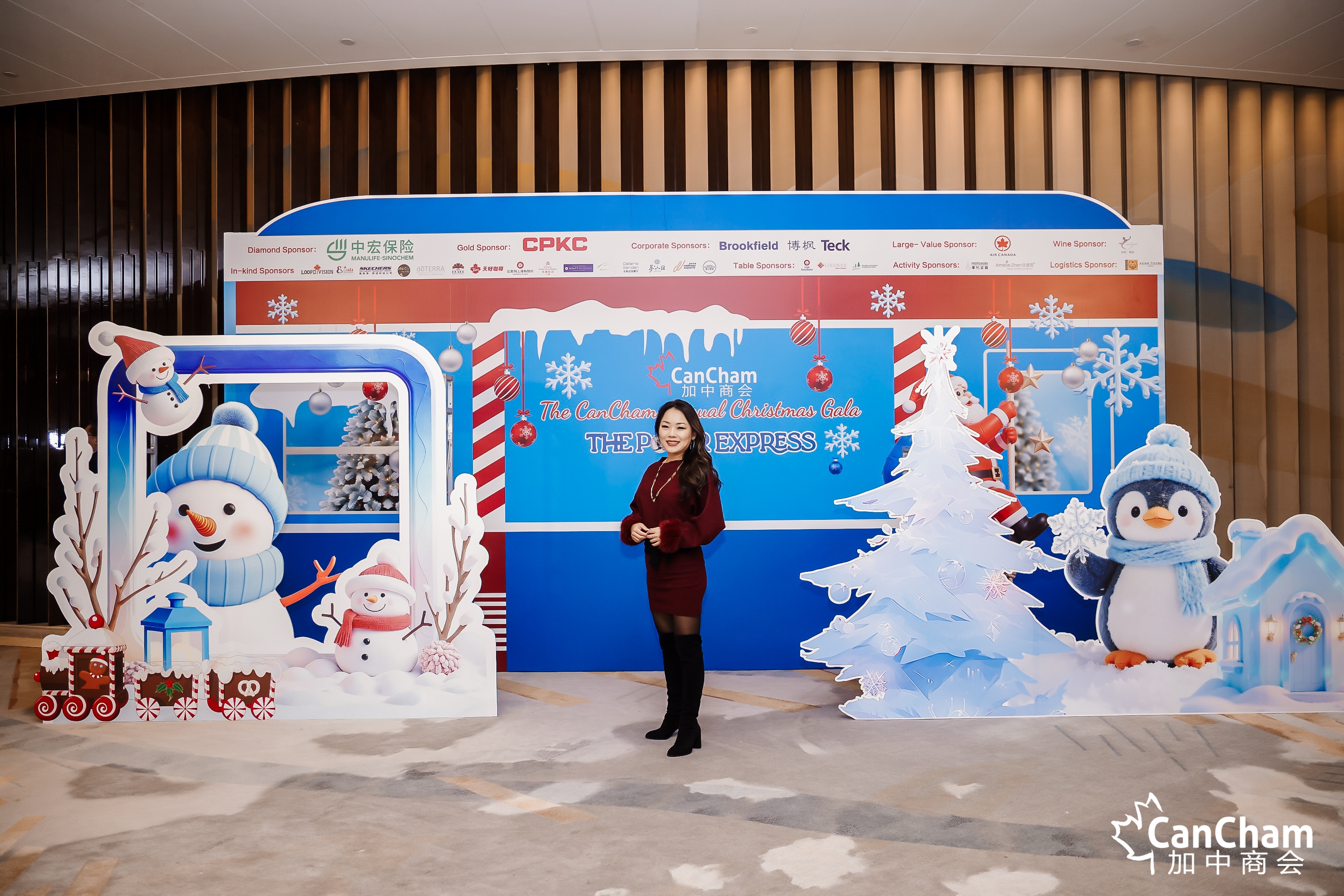 Asian Tigers Canada Day