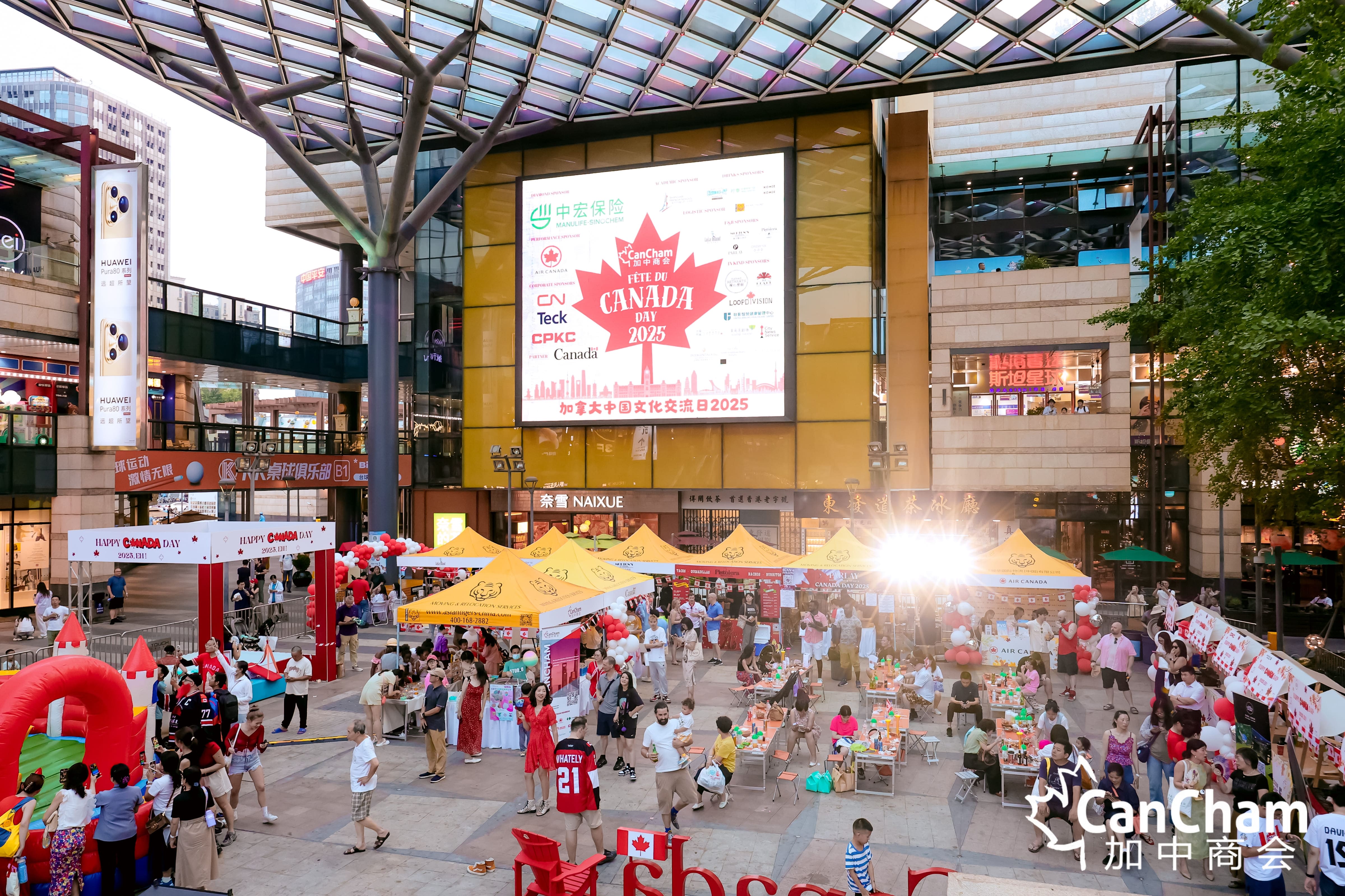 Asian Tigers Canada Day
