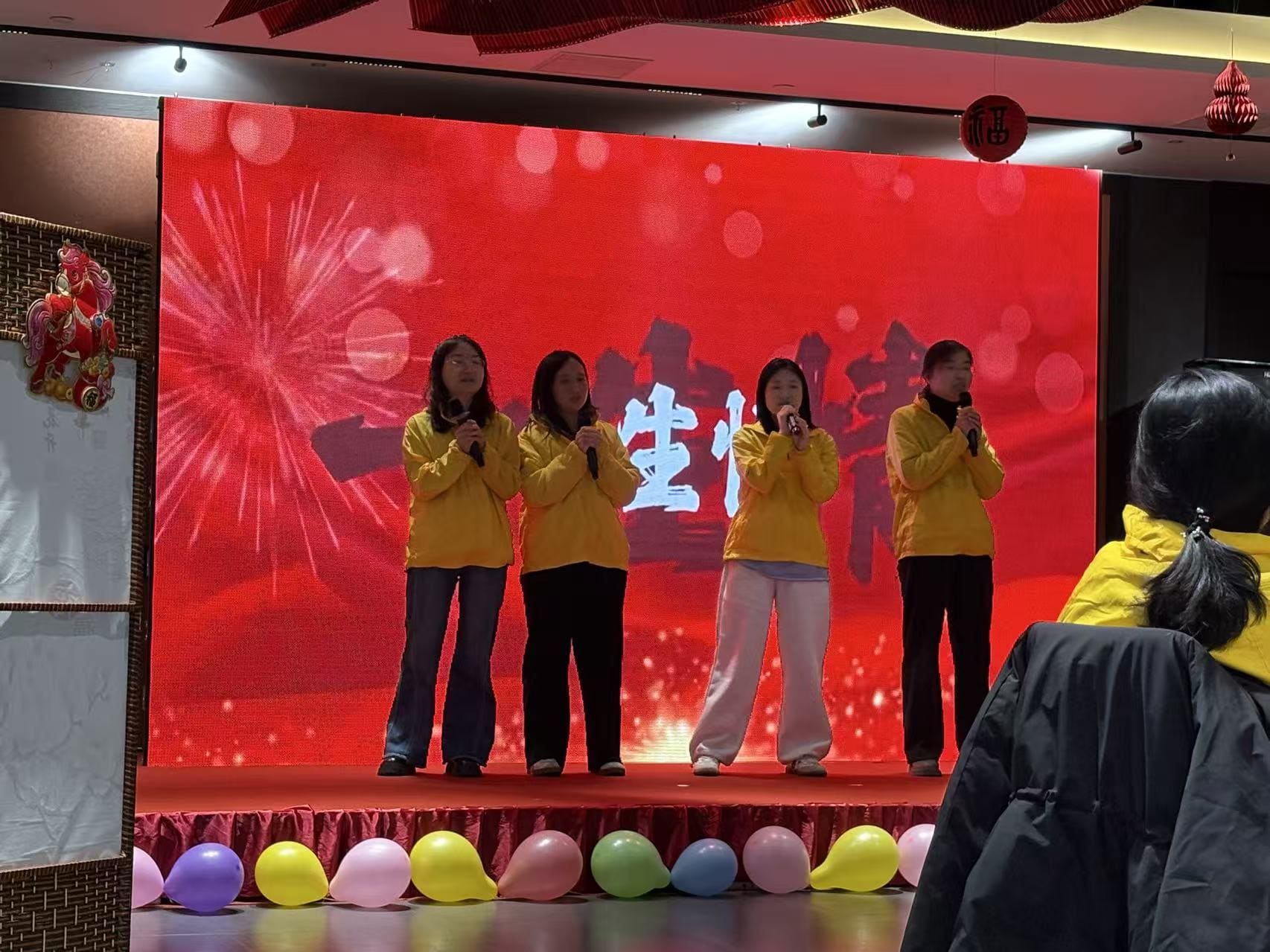 Asian Tigers Canada Day