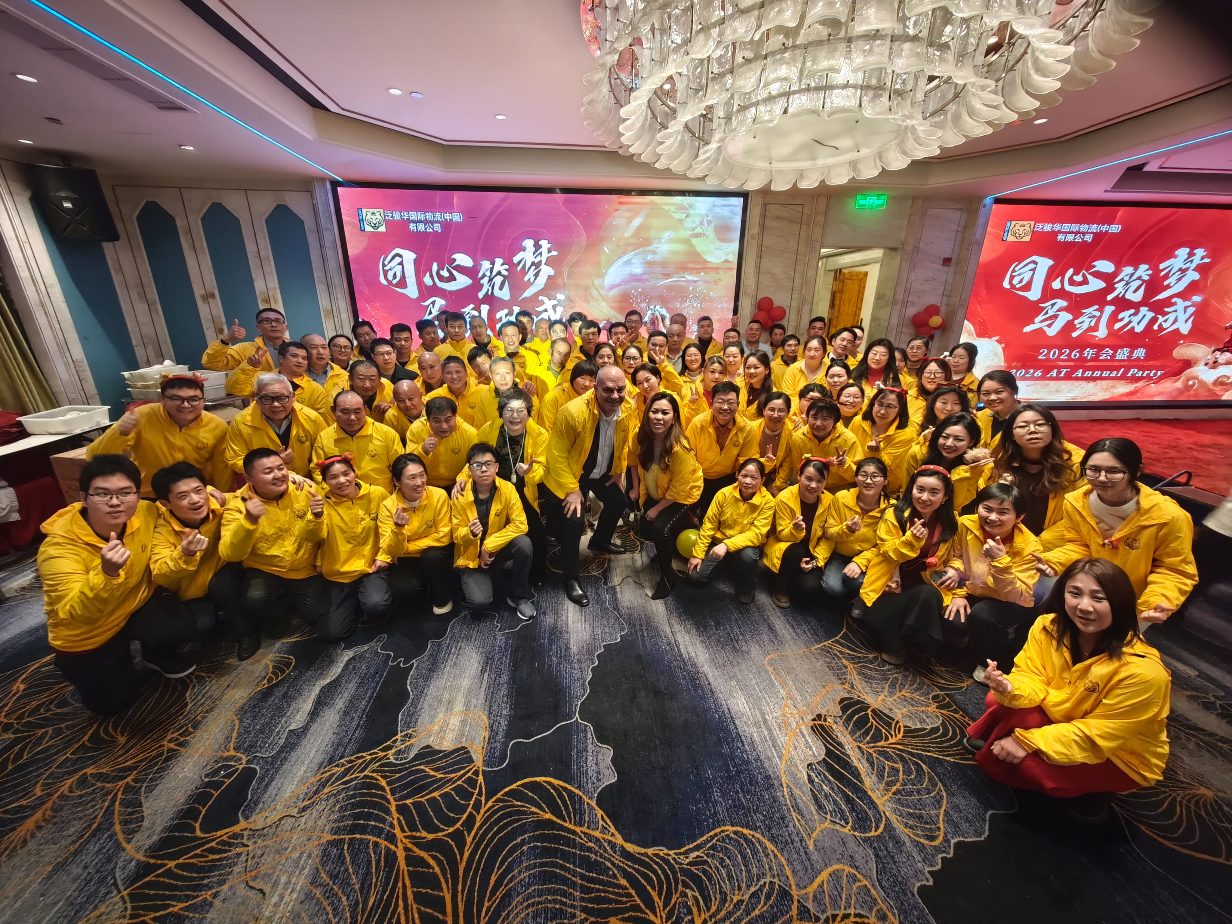 Asian Tigers Canada Day